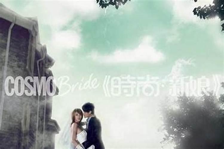 男女姓名配对测姻缘,两人名字测试婚姻？