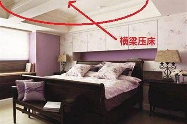 家中睡上下床会影响运势吗