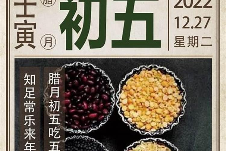 怎么看五行属什么命怎么看五行属啥