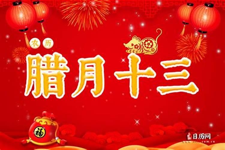 怎么知道自己是什么命五行