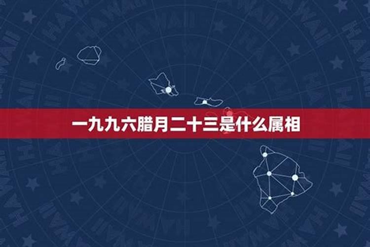 怎么知道自己五行属什么,如何查询自己的五行