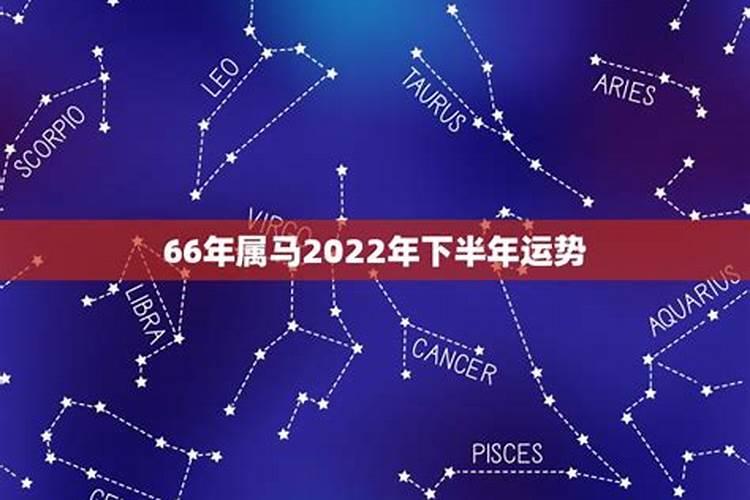 梦见表妹生孩子的预兆