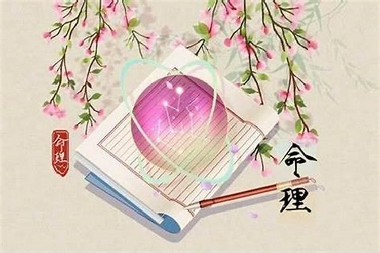 鬼节到来十二星座谁最旺？