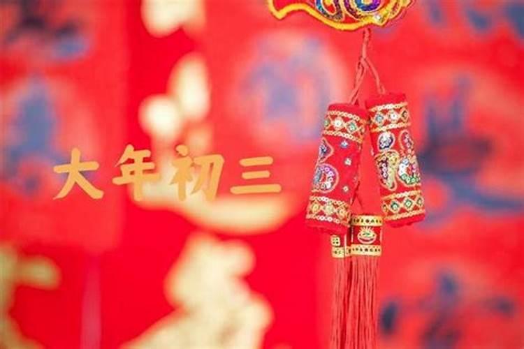 农历11月出生属猪人命好吗