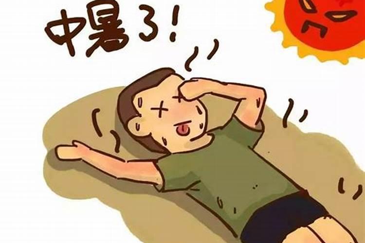 农历九月初九生日命格 9月9出生的孩子命运？