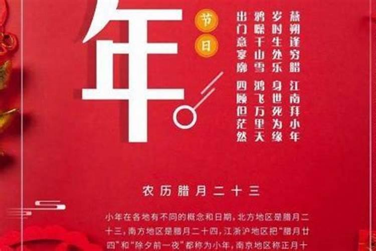 香港风水大师排名榜