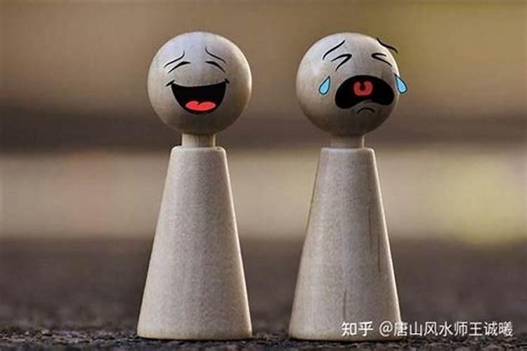 梦见自己老婆在哭是什么意思