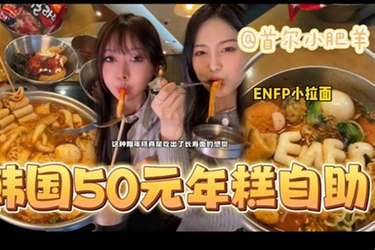 微信中的小年糕占用存储空间吗
