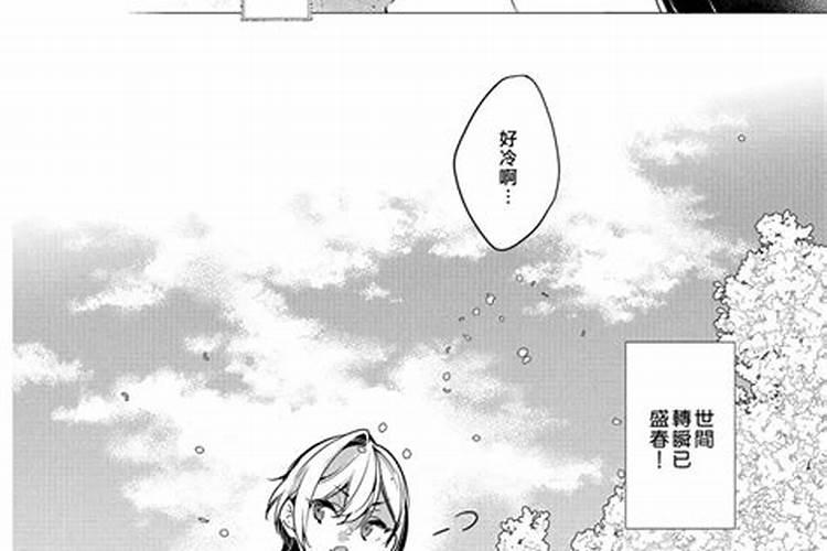 求姻缘拜哪个神仙