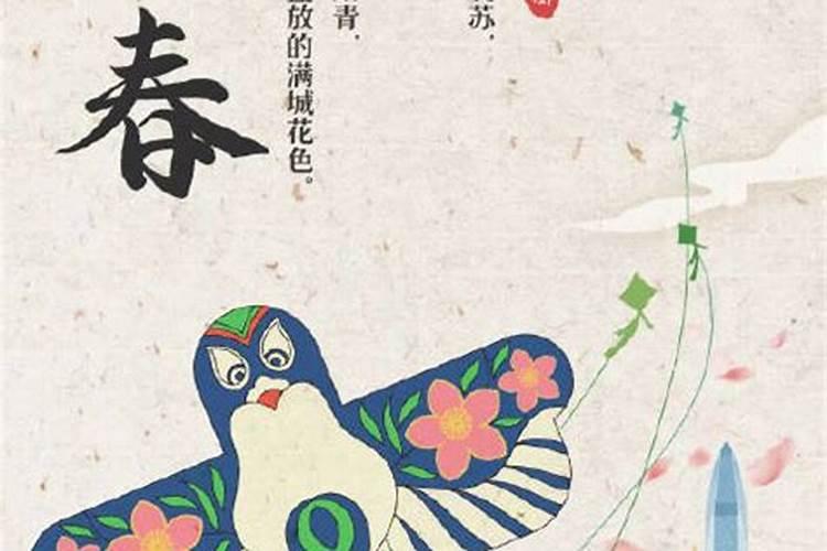 梦见家很破烂