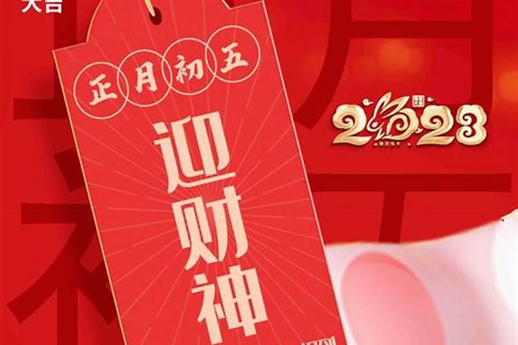 2010年虎年本命年女生应注意佩戴什么？