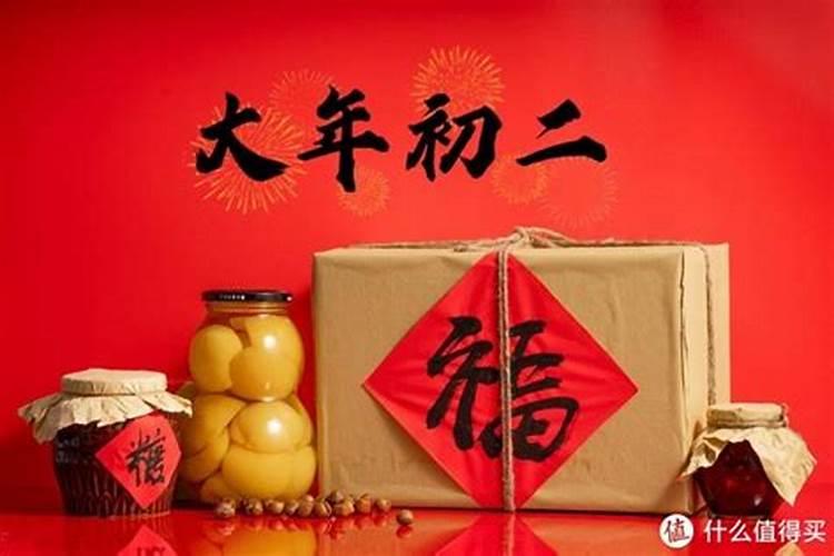 虎年戴什么生肖挂件好属虎本命年佩戴什么好