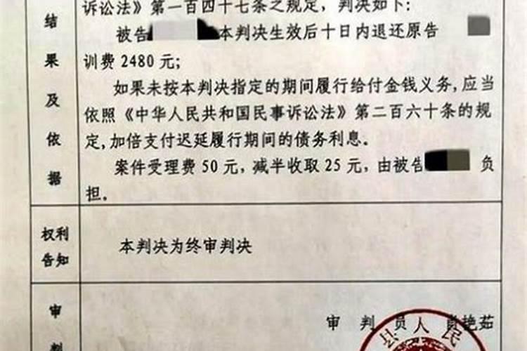 97年牛女最佳婚配属相
