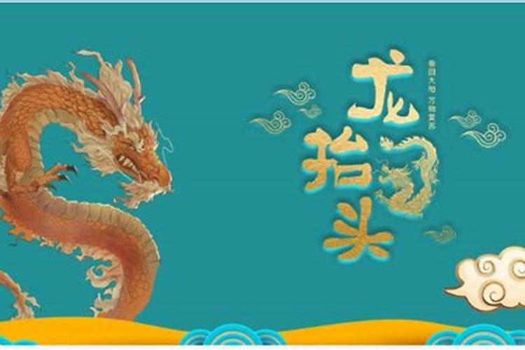 95年的猪2025年运势