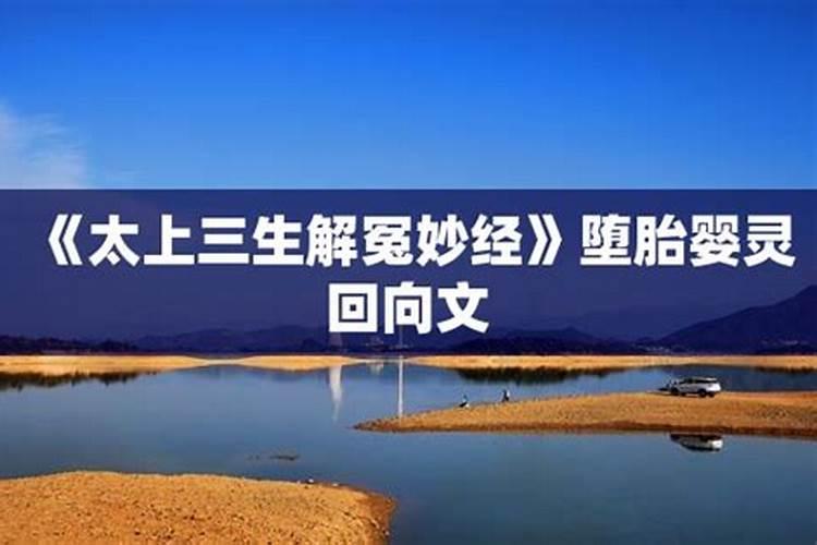 属龙人2025年全年运势详解