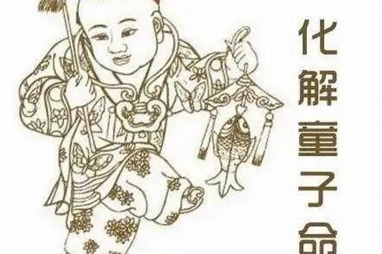 2021年冬至出生的男孩命运 热情大方聪明有才气