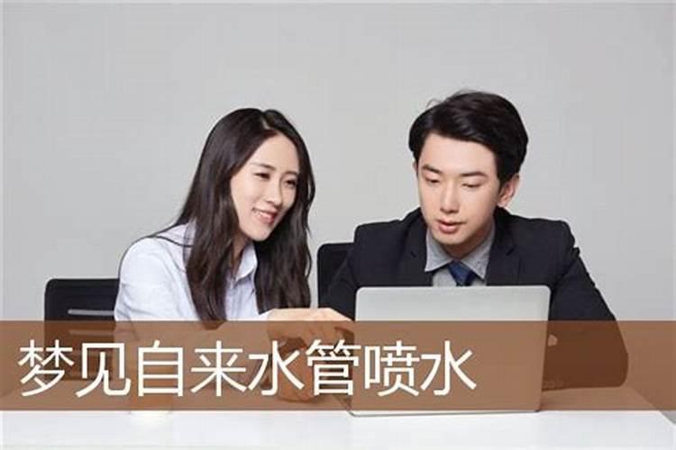 算姻缘的人说的话可信吗
