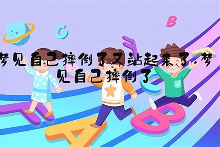 2024年太岁在什么方向