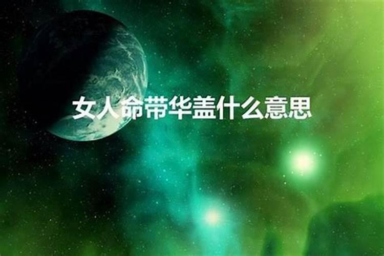 年支藏七杀,时柱又有七杀,还有印克食,这八字是不是很差？