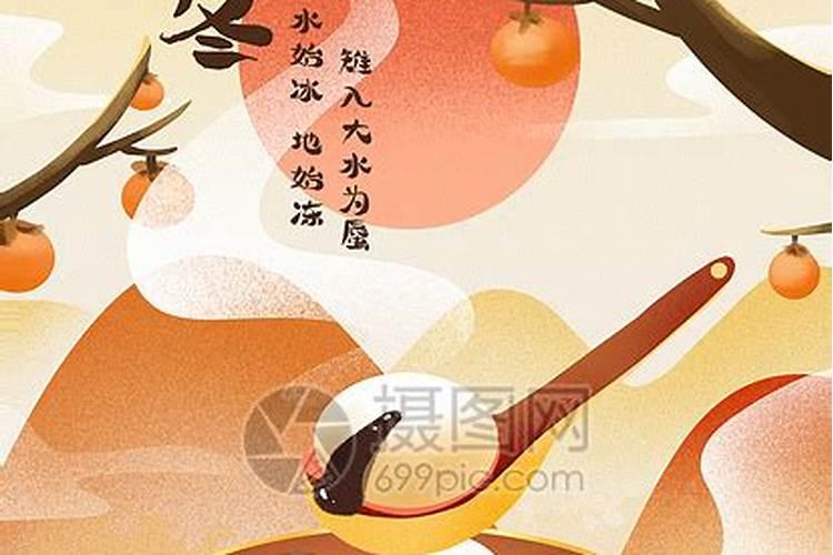 男人断眉有什么说法