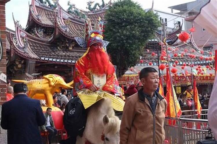 下元节传统习俗是什么