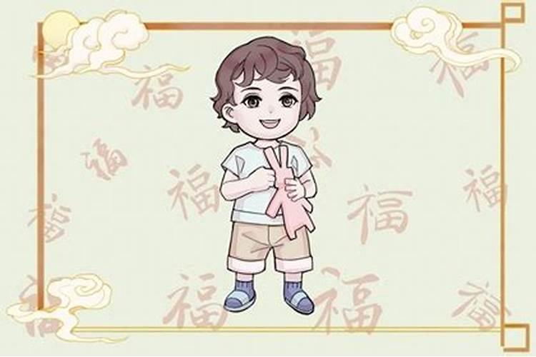 童子被收回去的征兆