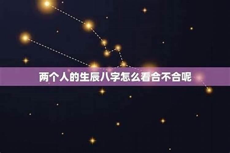 本命年不能穿红色怎么办