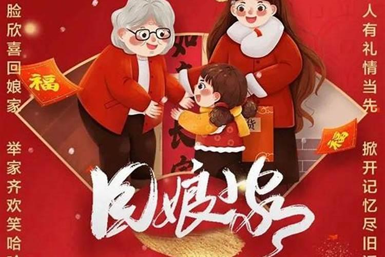 梦到跟异性有身体接触预示什么 梦到跟异性有身体接触好不好