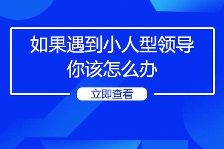 免费测财富船婚姻树,夫妻为什么婚姻树财富船不一样？