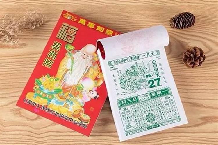 鬼节几点不能出门