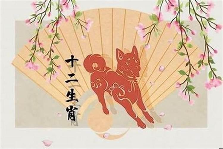 82年属狗2025年每月运势