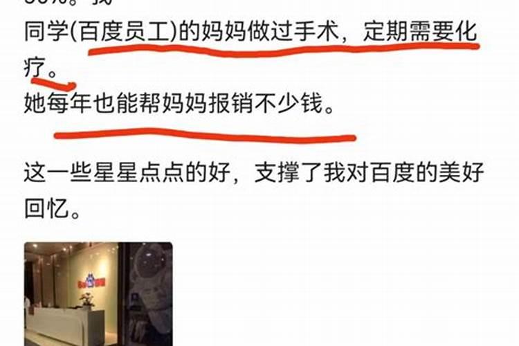 中秋节公司发福利最好发什么礼品呢？