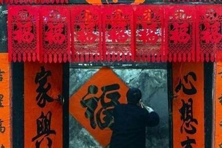 1977年男阴历三月十五是什么命五行水弱