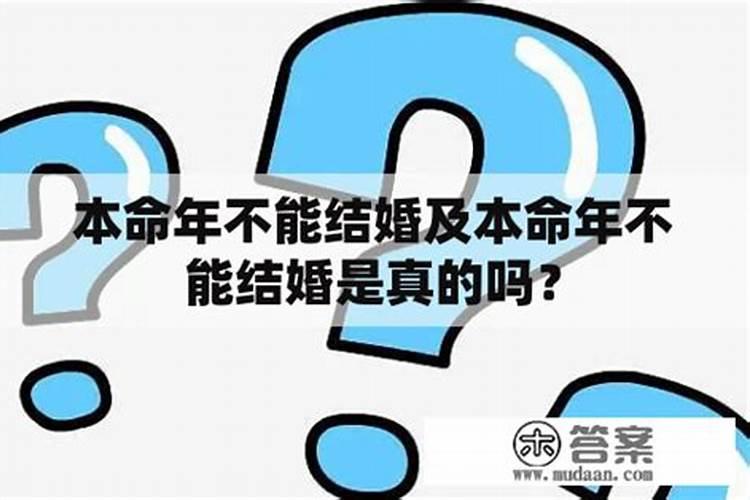 四柱八字排盘怎么看？