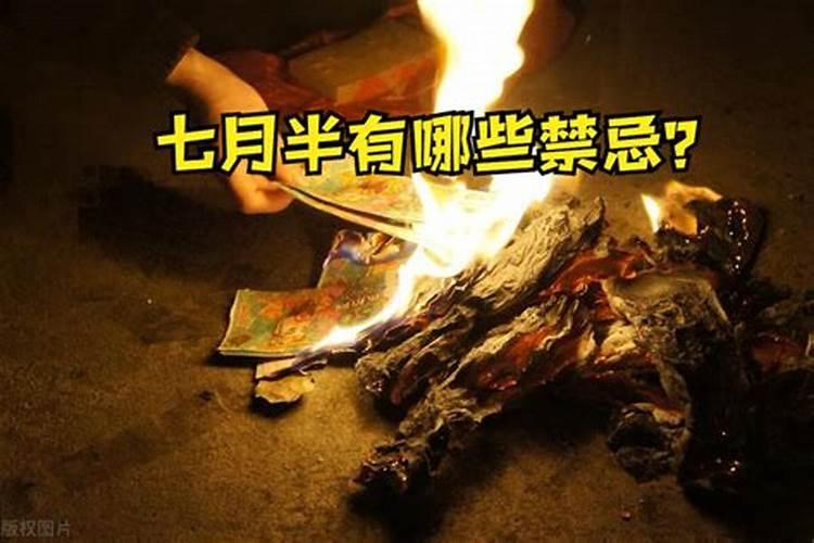 出生年月日时辰算命斤两
