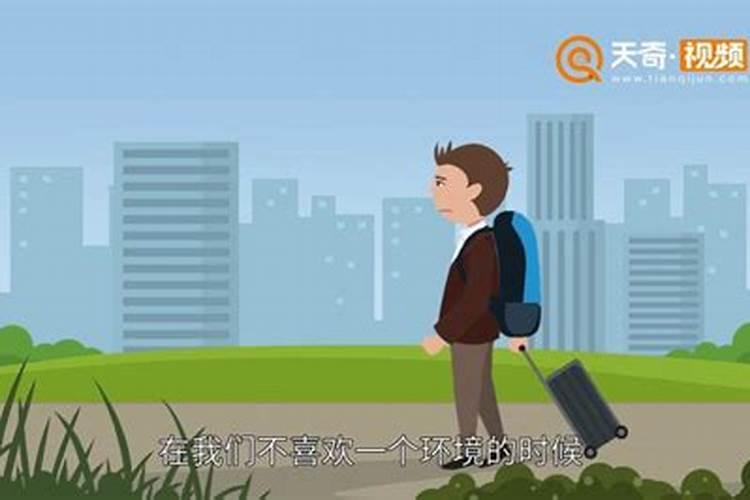 77年属蛇女人2025年每月运势运程