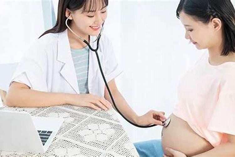 梦到怀孕是什么征兆