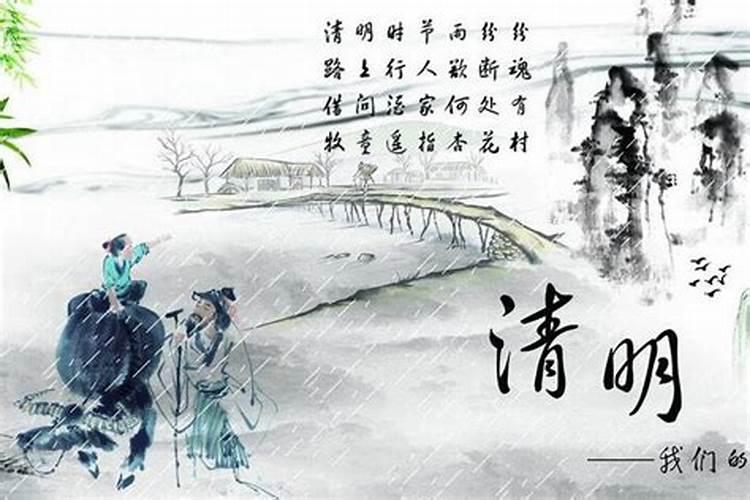 女人梦见坟墓冒烟