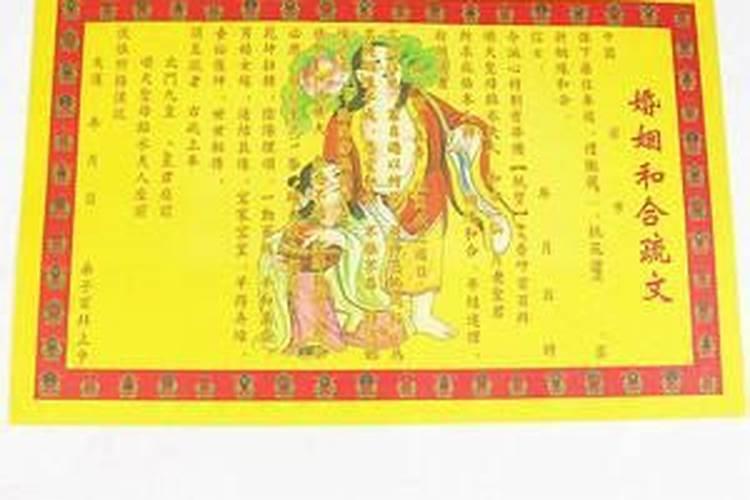 梦到多年未见的老同学什么预兆