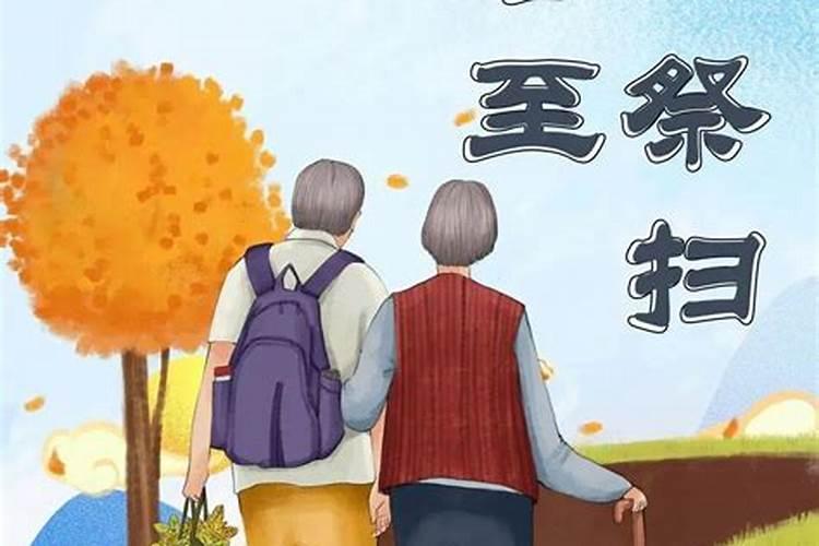 属马的女跟属鸡的男相配吗婚姻 不太相配