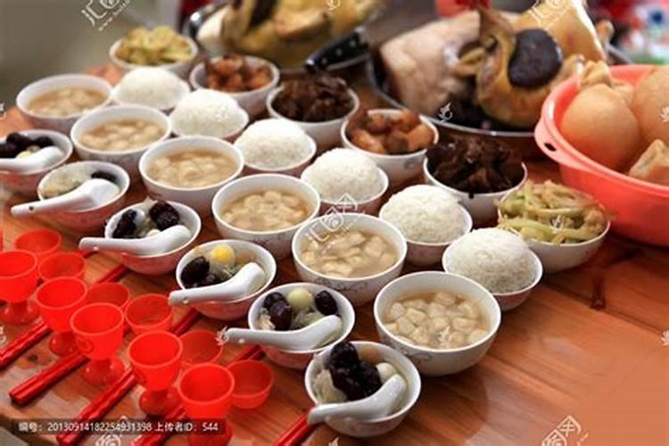 中元节祭拜先人的贡品 中元节祭拜先人的食物