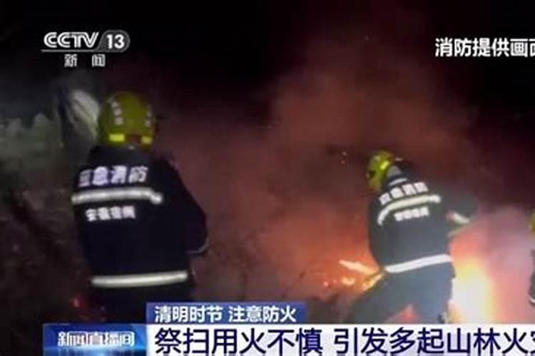 属马女和属鸡男的婚姻如何 一起会幸福吗