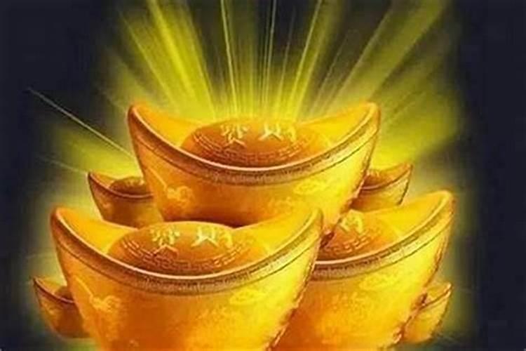 怎样能改变运气财运好