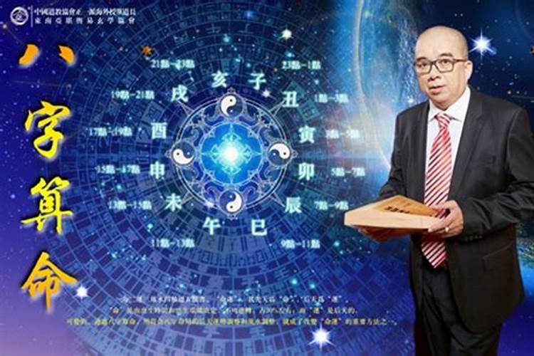 2025年什么命五行属什么