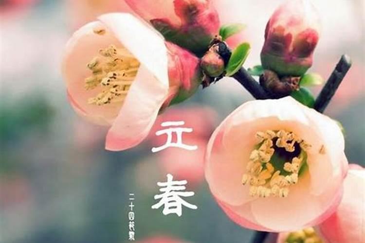婚姻不顺的风水哪里出了问题