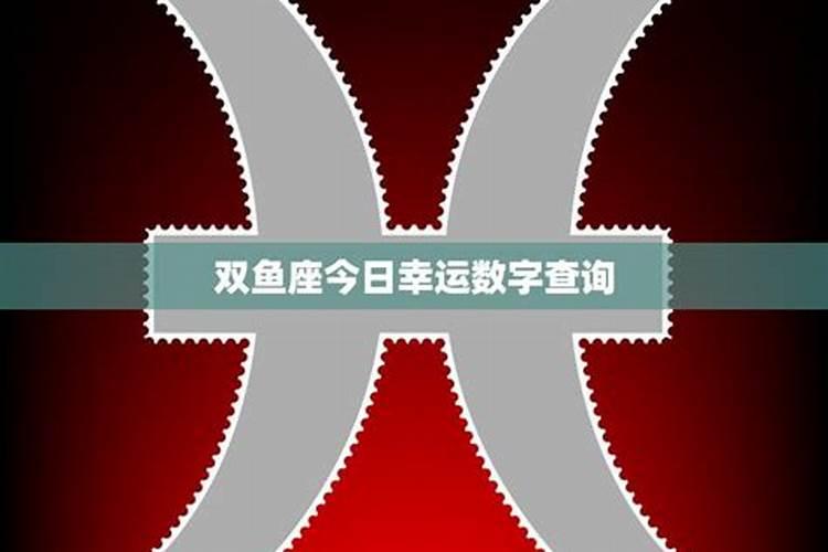 亲朋好友都说这个女人旺夫,给老公带来了好运财运,为什么这样说？什么...