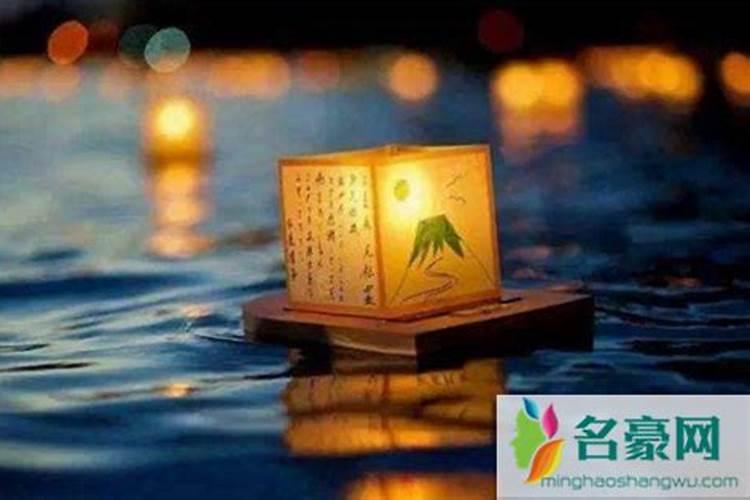 中元节可以理发吗