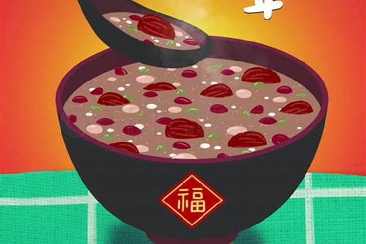 腊八的来历 腊八节由来