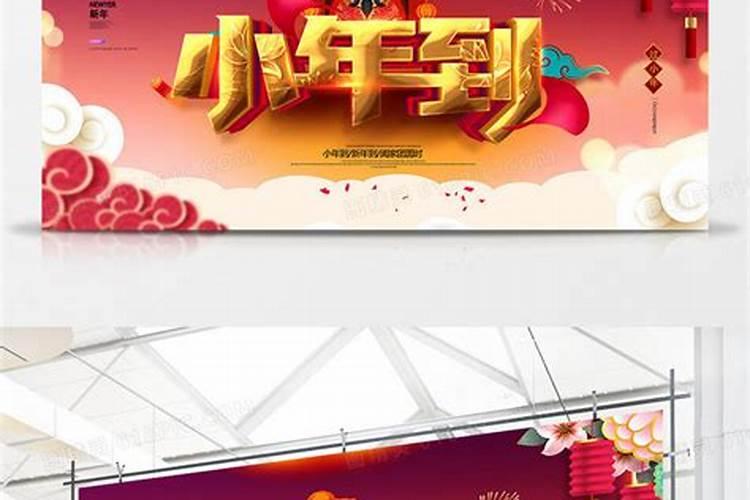 小年文案短句幽默风趣