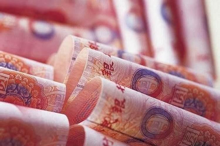女人梦到自己捡钱了是什么预兆